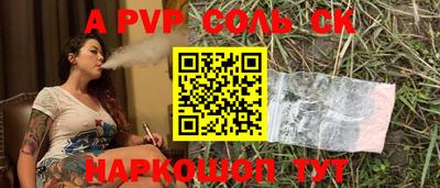 дживик Бузулук