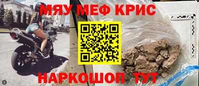 дживик Бузулук
