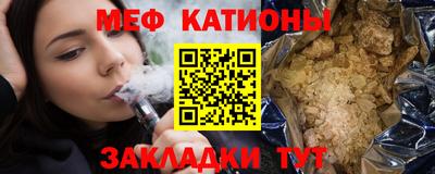 дживик Бузулук