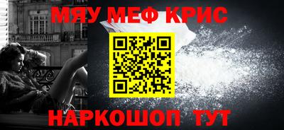 дживик Бузулук