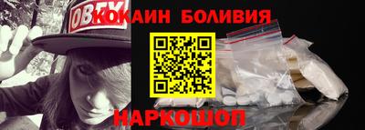 дживик Бузулук