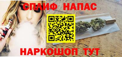 дживик Бузулук