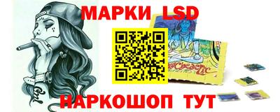 дживик Бузулук