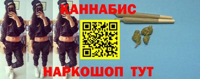 дживик Бузулук