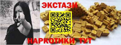 дживик Бузулук