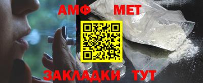 дживик Бузулук