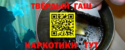Альфа ПВП Бугуруслан