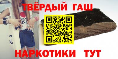 Альфа ПВП Бугуруслан