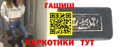 Альфа ПВП Бугуруслан