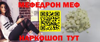 мдпв Будённовск